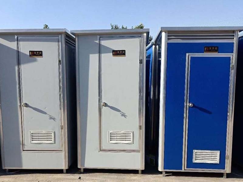 长春移动卫生间-12