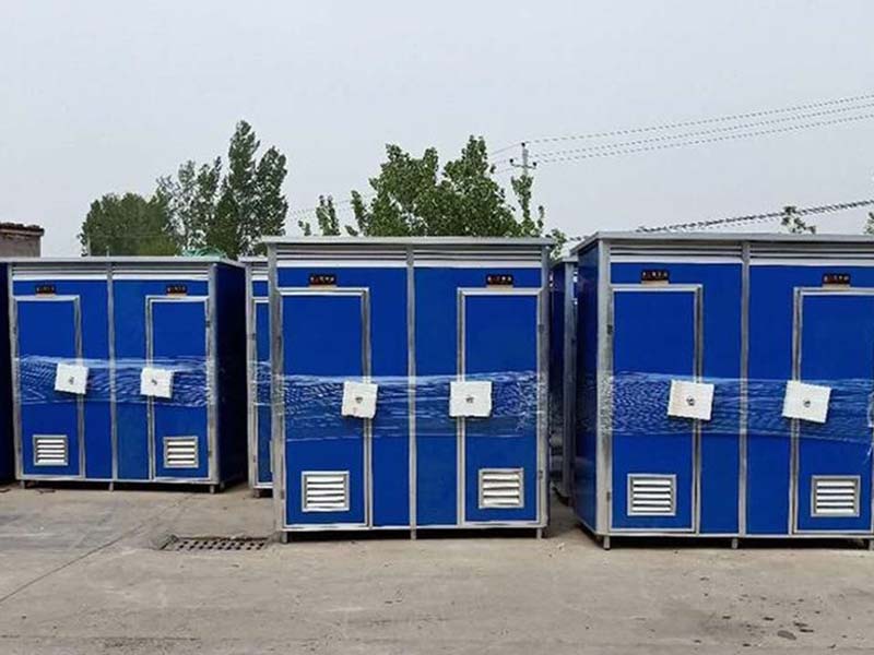 长春移动卫生间-04