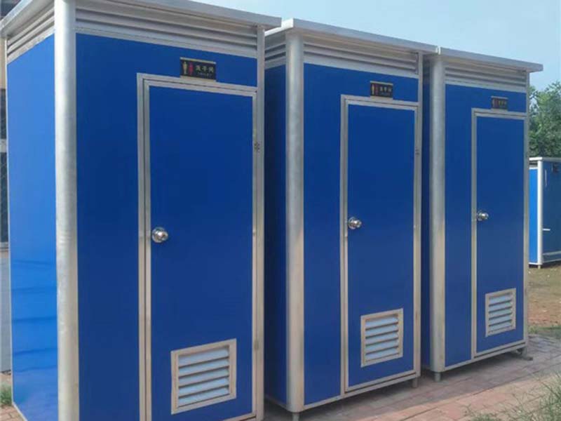 长春移动卫生间报价