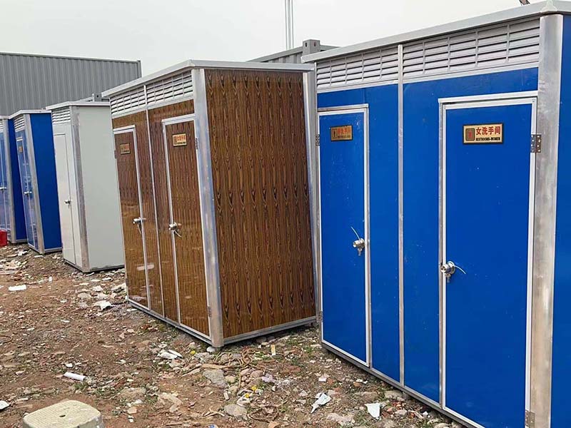 长春移动卫生间-06